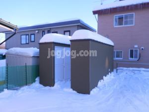 シロンのその他共用部分
