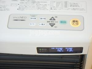 札幌市西区西町北１９丁目の賃貸マンションの設備