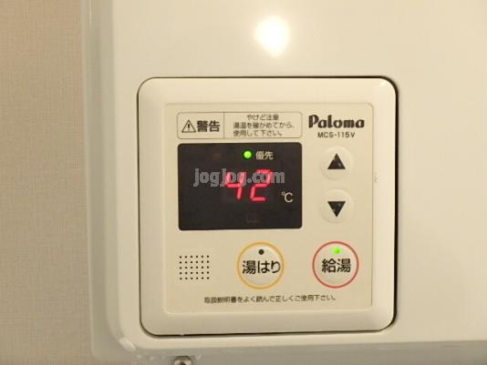 札幌市西区西町北１９丁目の賃貸マンションの設備