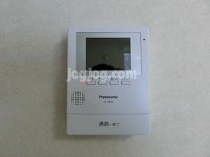 テッセラのセキュリティ