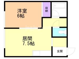 ハイムツキムラ