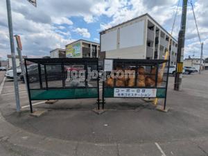 コーポ日研　Ｂ棟のその他共用部分