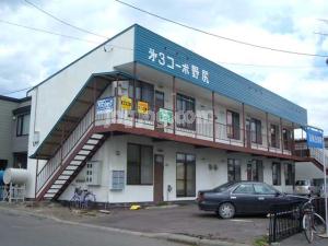 第３コーポ野尻の外観