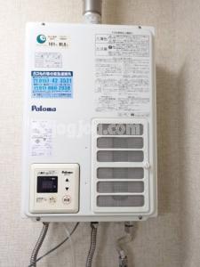 ラピュタハウスＢの設備