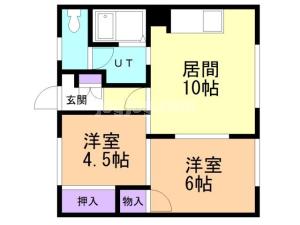 啓北ハイツ