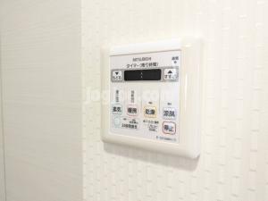 ｍｏｔｔｏ　たくま宿の設備