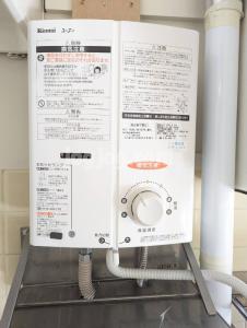 ビレッジハウス双葉１号棟の設備