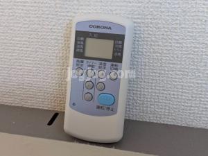 コーポルミナスのその他