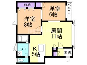 ハイツ伊藤Ⅱ