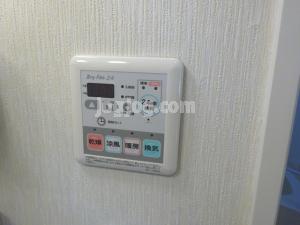 颯の設備