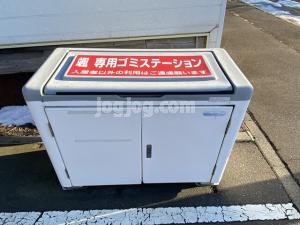颯のその他共用部分
