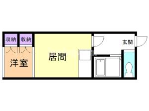 第５ロイヤルマンション