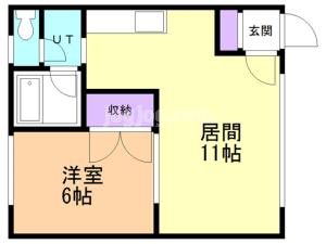 貴光ハイツ