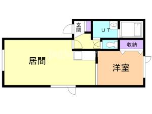 ペガサス中道