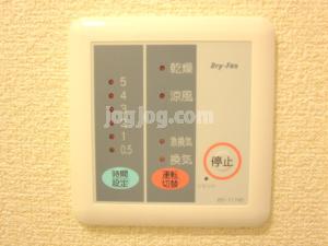 レオパレスボニータドイスのその他