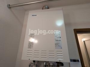 プロスパー３１５の設備