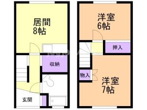 秀和マンションの間取り