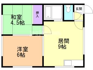 アースガーデン