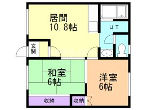 いそだコーポの間取り