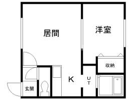 スペース愛国の間取り