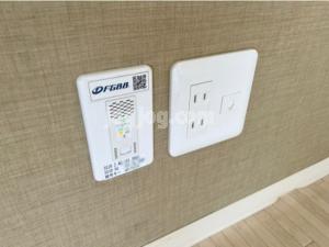 ウエルス藻岩のその他