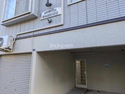 プライムハウス宮の森壱番館のエントランス