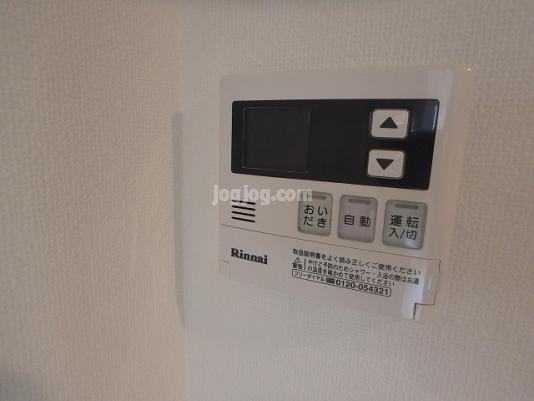 シャイニングドリーム八軒のその他