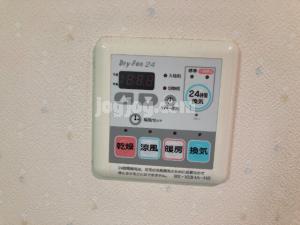 ｓｐｈｅｒｅ　ｙａｙｏｉ　Ⅰのその他