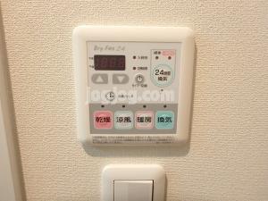 ＩＺＯＵのその他|浴室乾燥機