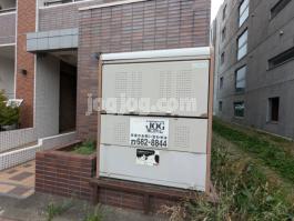ＩＺＯＵのその他共用部分