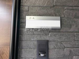 ピアチェーレ大通公園の玄関