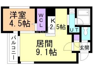 癒禅１．４