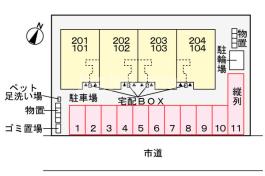 苫小牧市ときわ町３丁目のアパートの駐車場