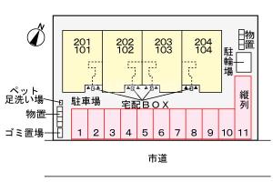 苫小牧市ときわ町３丁目のアパートの駐車場