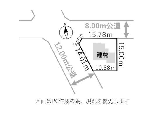 南区真駒内戸建のその他