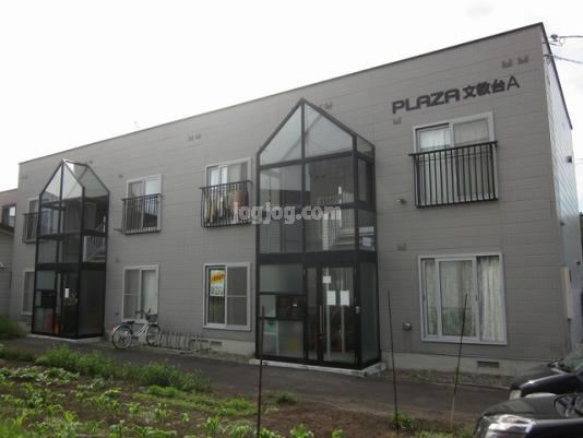 プラザ文教台Ａ棟の外観
