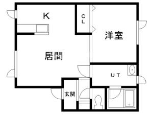 アロハ