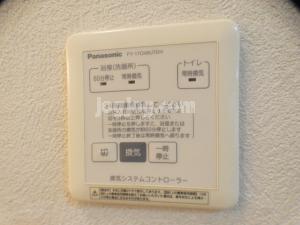 グランドール彩の設備