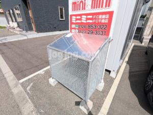 レトアスマイルのその他共用部分