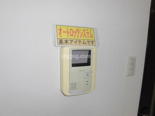 アメニティユーのその他