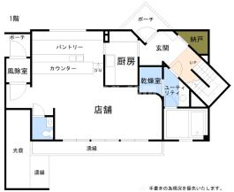 篠路6条5丁目　店舗付き住宅の間取り