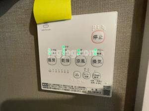 メトロ南平岸駅前のその他