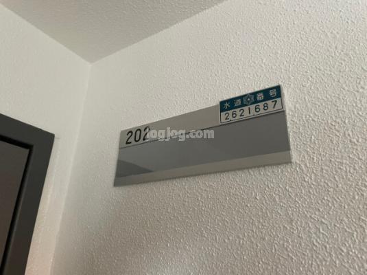 メトロ南平岸駅前のその他