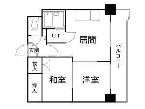 ヴィブレ大和