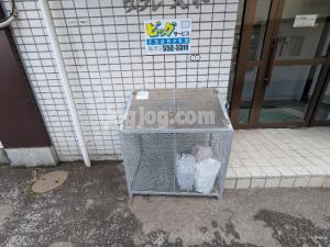 ヴィブレ大和のその他