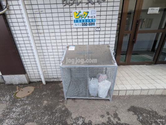 ヴィブレ大和のその他